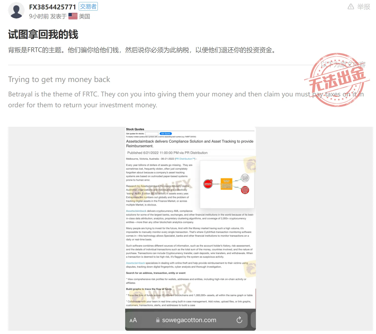图5.png