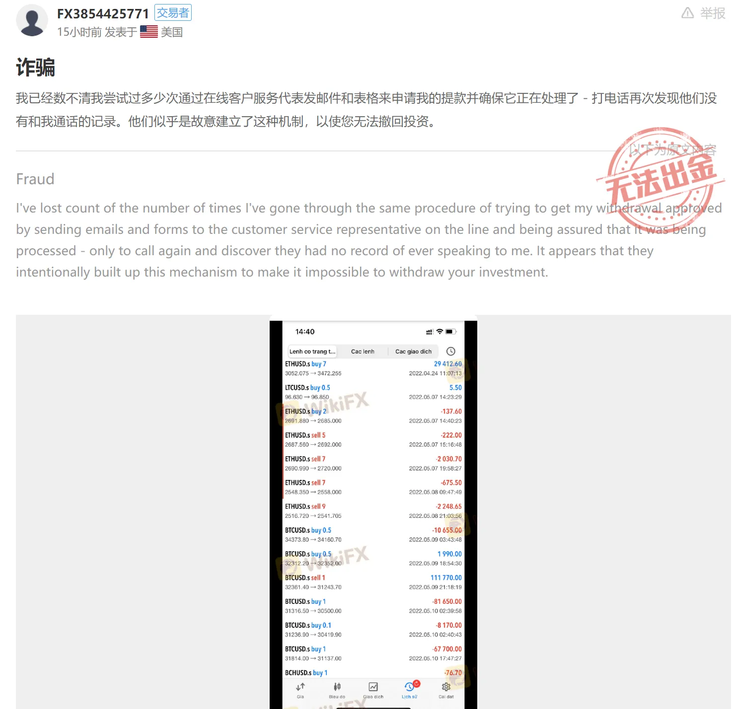 图6.png