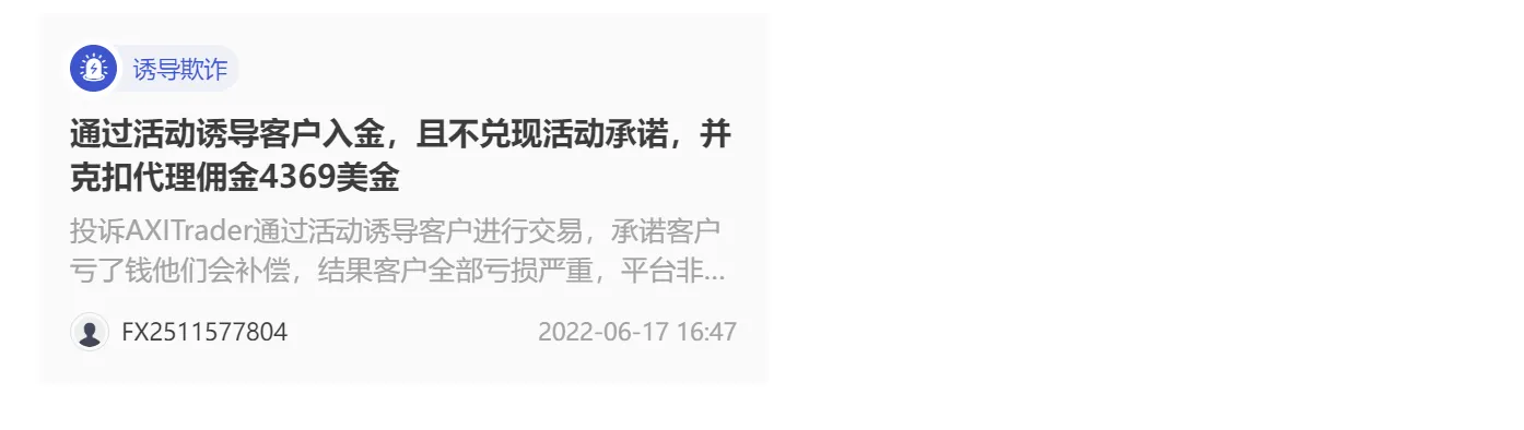 screenshot-20220727-141437.png screenshot-20220727-141437.png