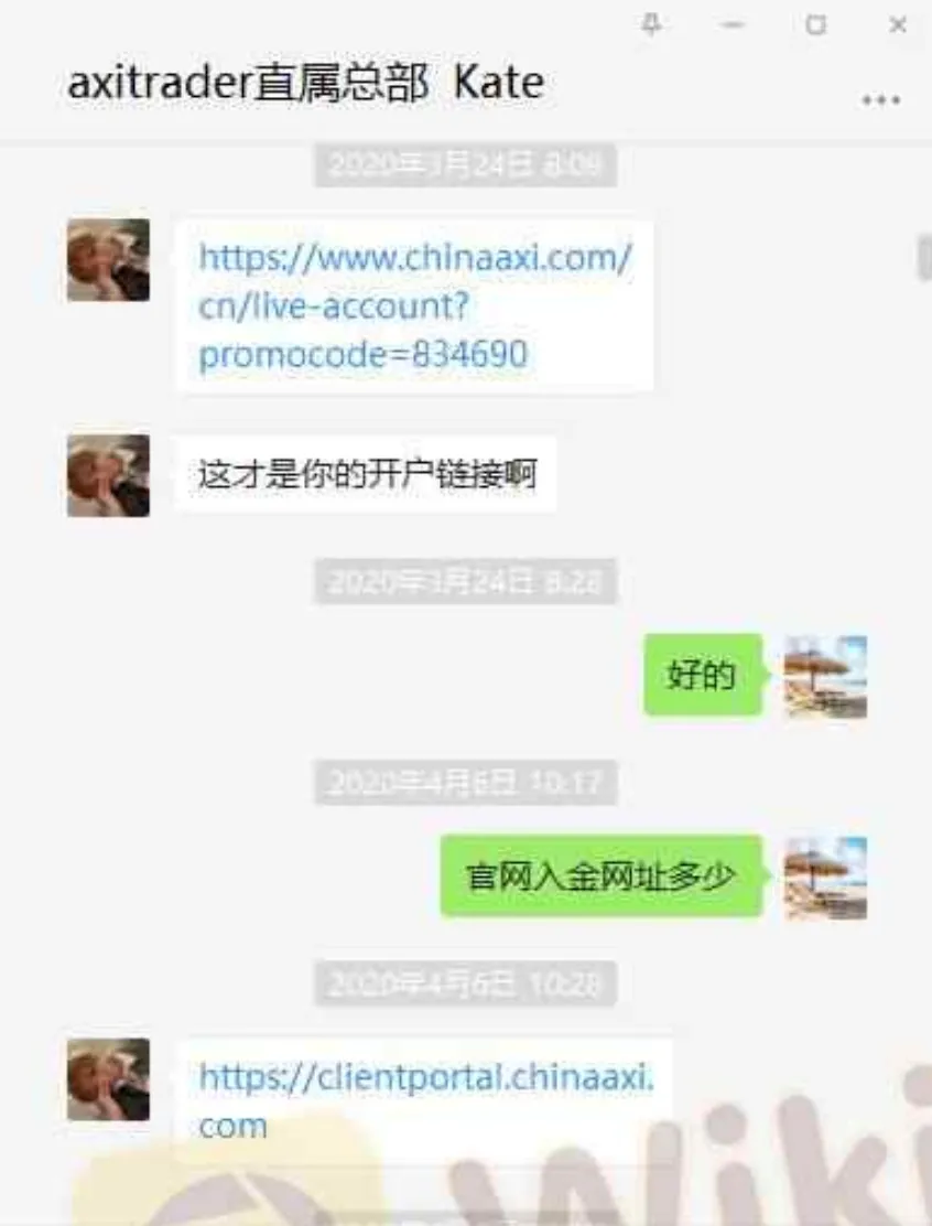 screenshot-20220727-115122.png screenshot-20220727-115122.png