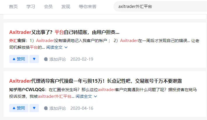 screenshot-20220727-132524.png screenshot-20220727-132524.png