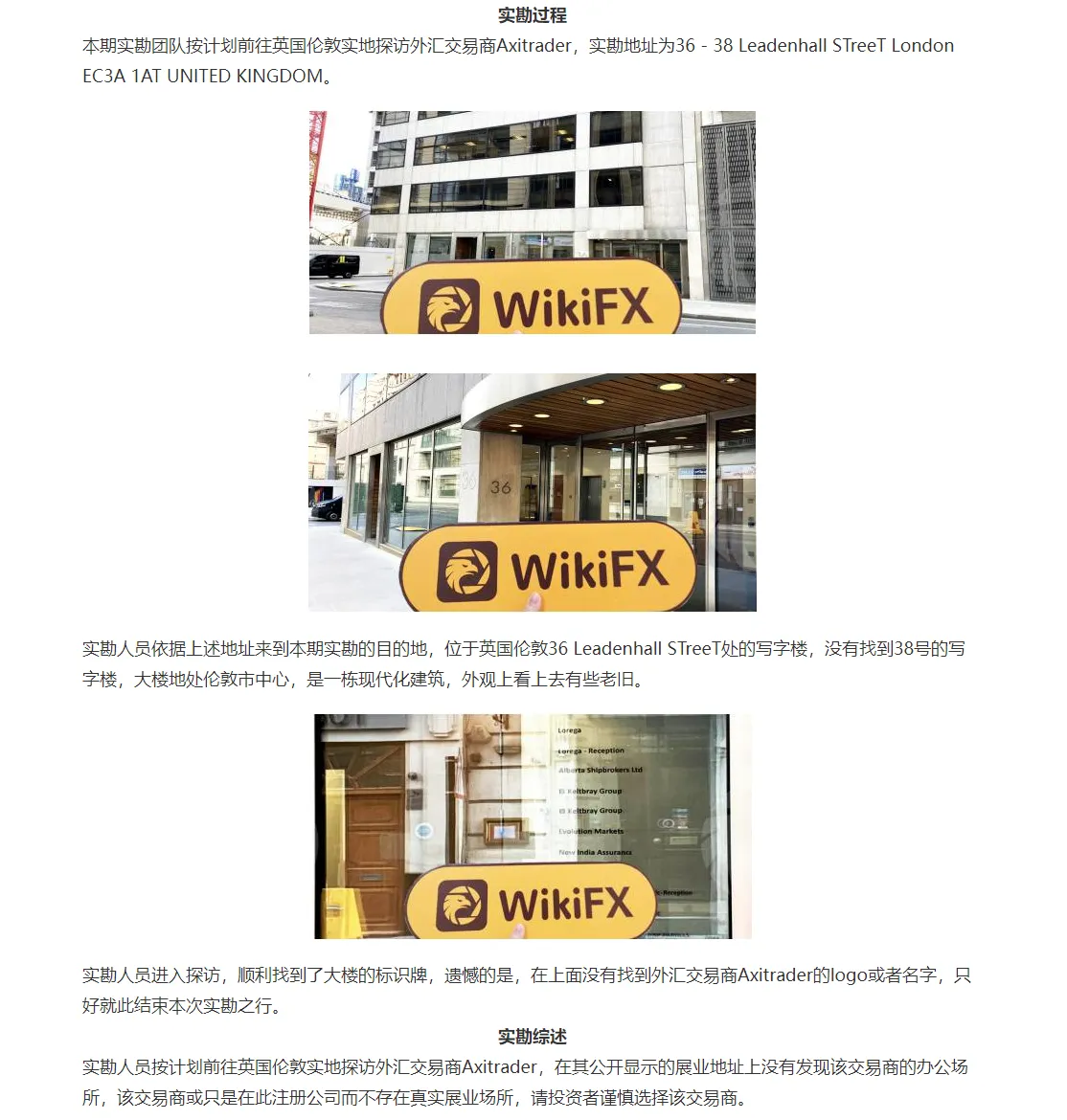 screenshot-20220727-134707.png screenshot-20220727-134707.png