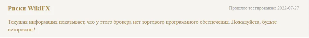 2022-07-27_21-07-02.png