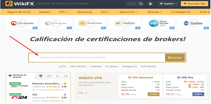 wikifx.png