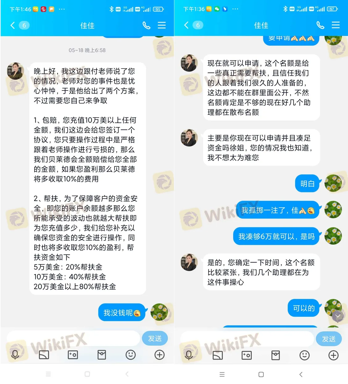 图2.png