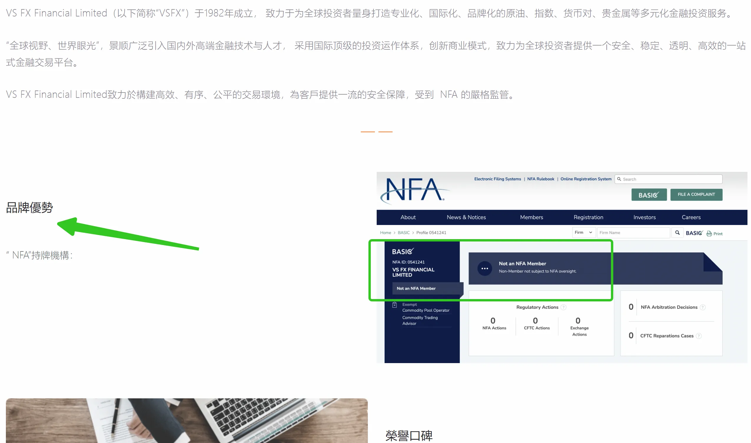 图3.png