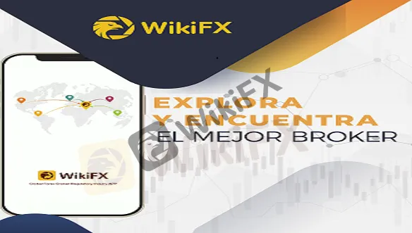 wikifx.png