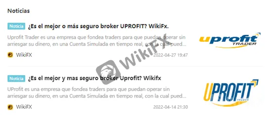 uprofit.png