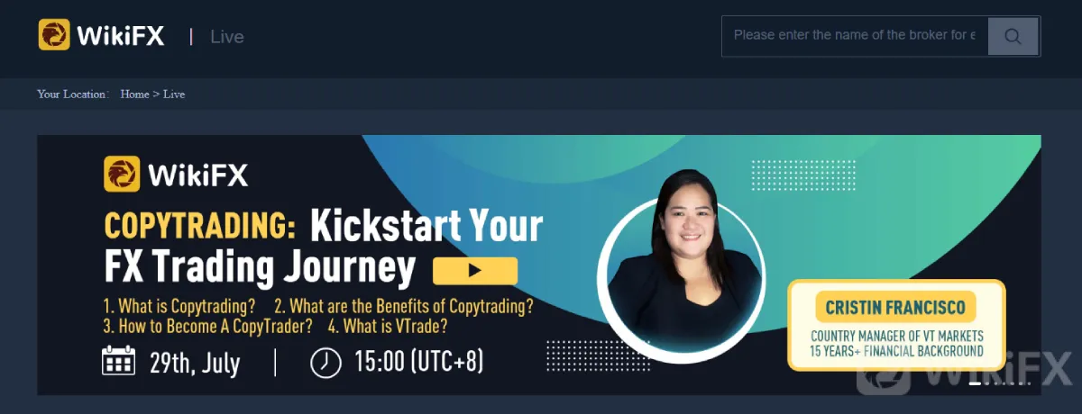 Kickstart Kickstart