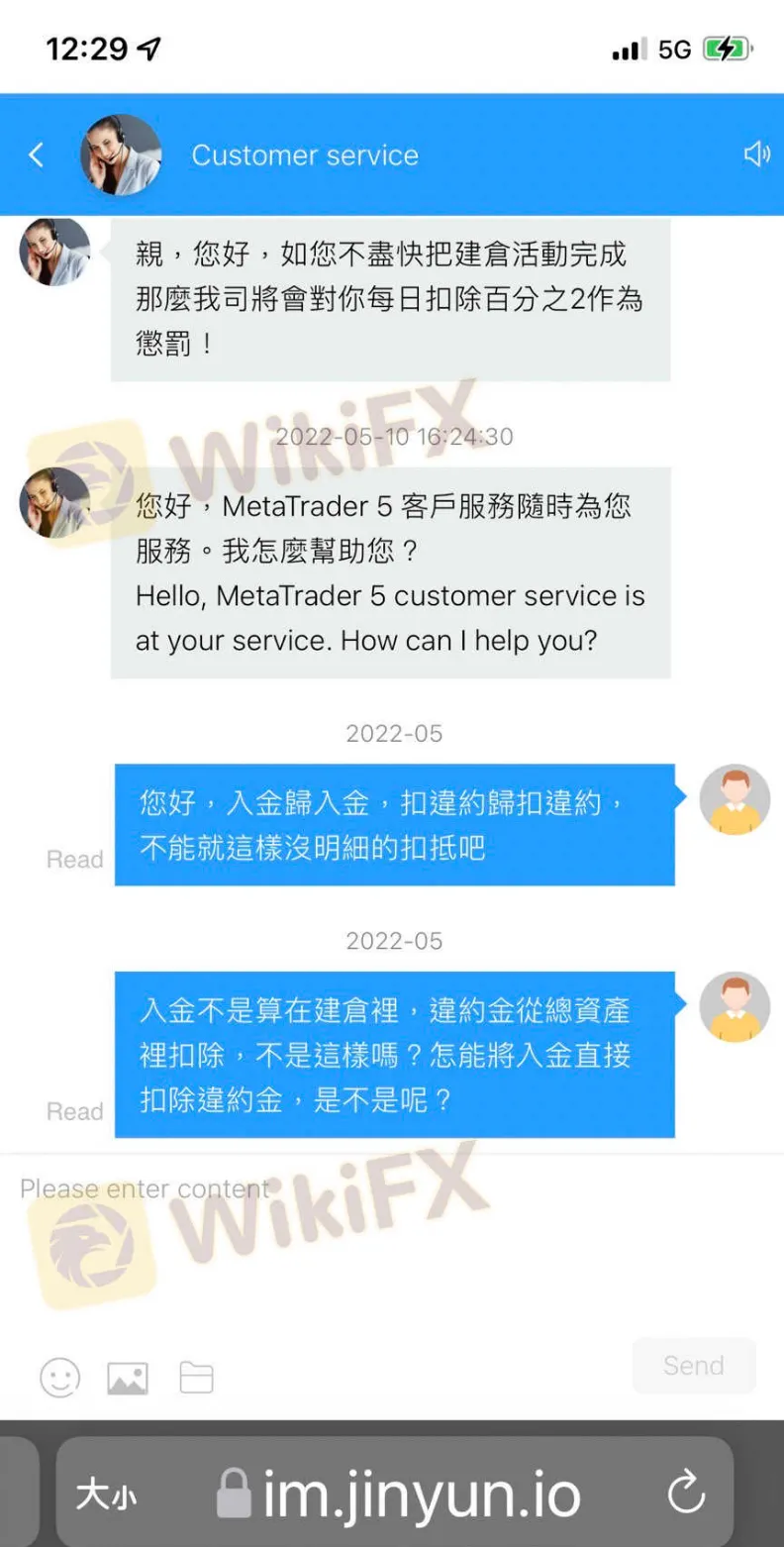 screenshot-20220728-113832.png