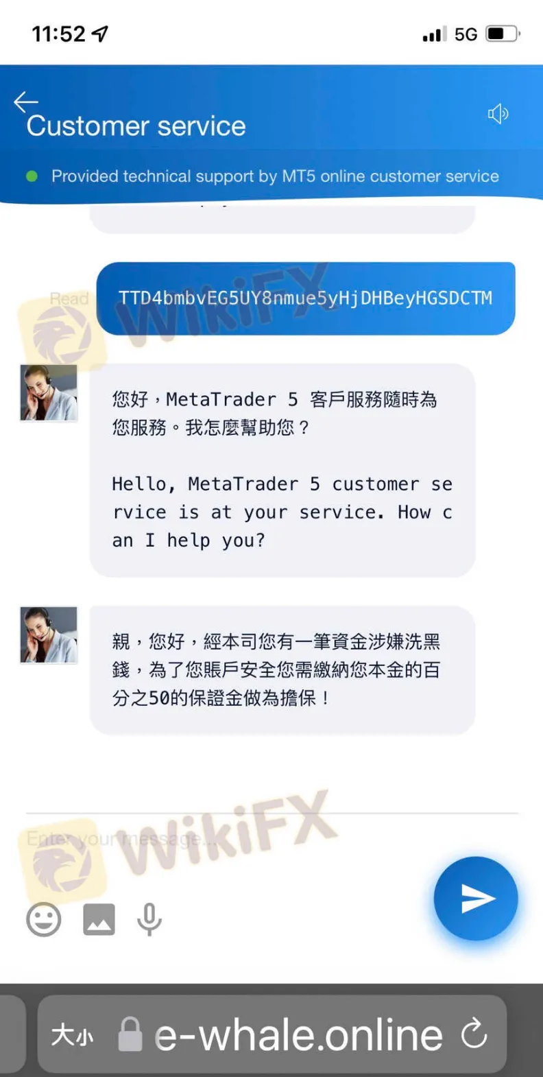 screenshot-20220728-113946.png