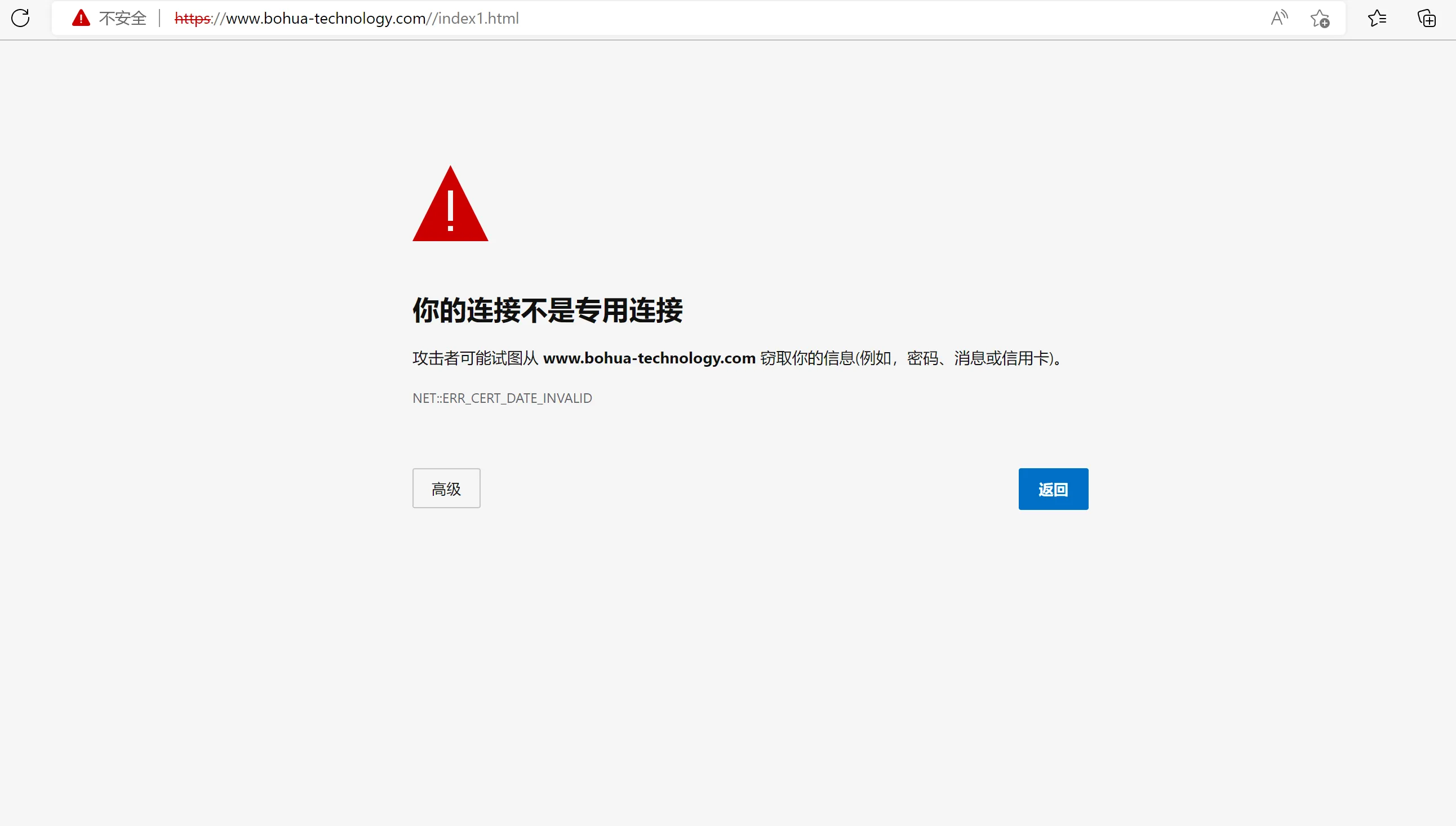 screenshot-20220728-115402.png