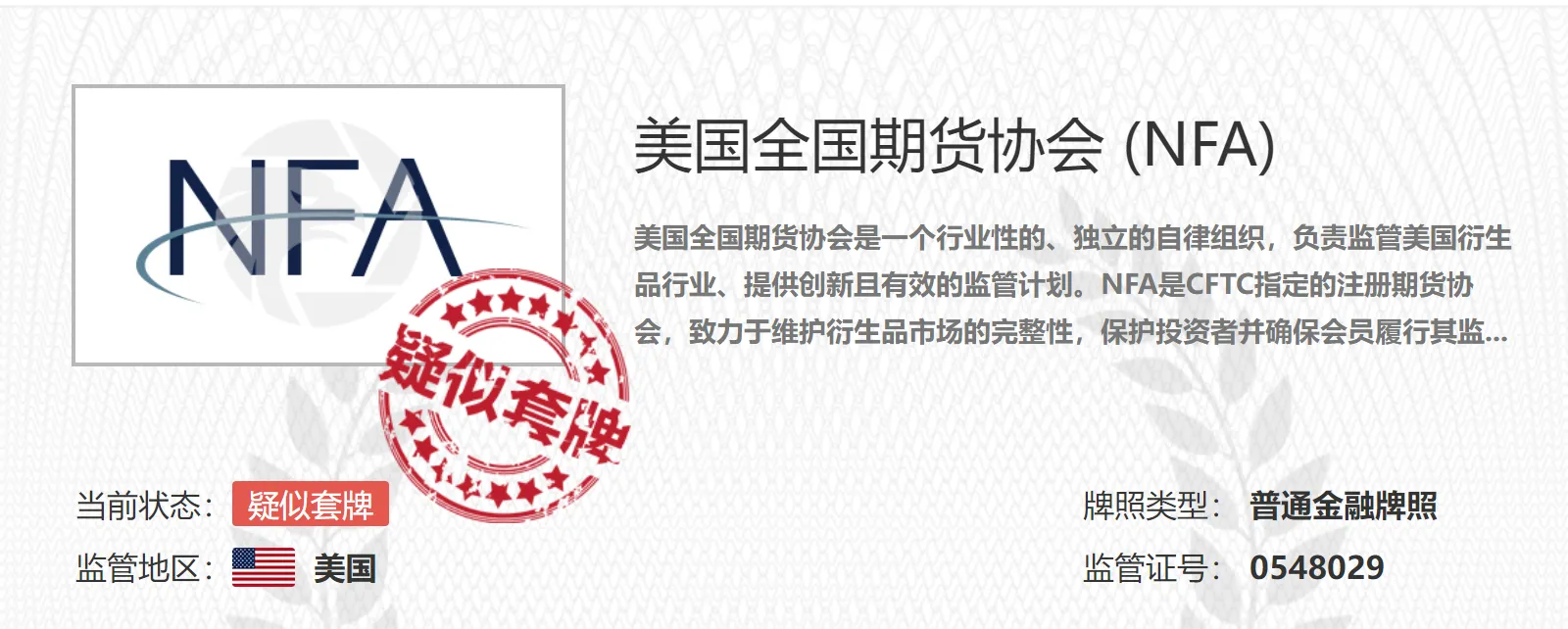 screenshot-20220728-150436.png