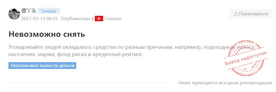 2022-07-28_20-21-33.png