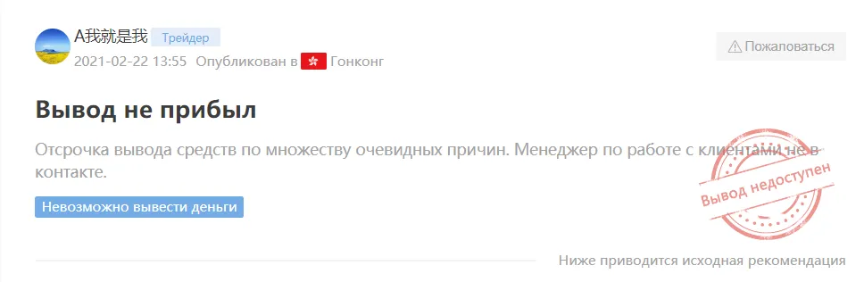 2022-07-28_20-23-19.png