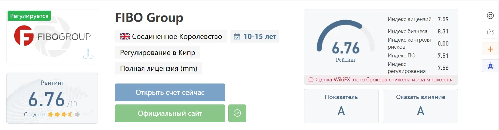 2022-07-28_20-26-34.png