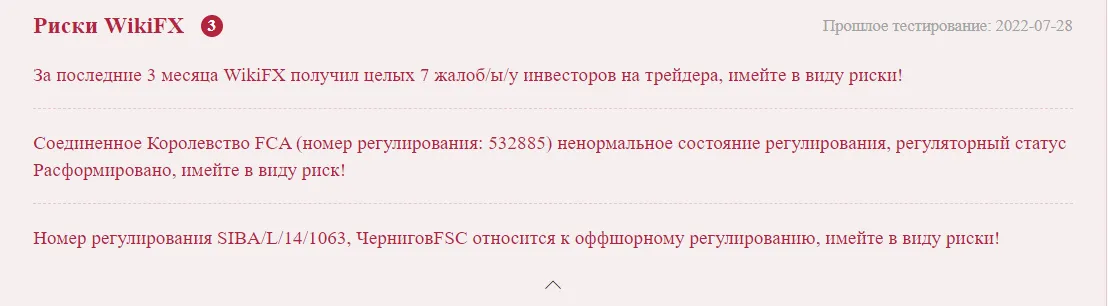 2022-07-28_20-38-07.png