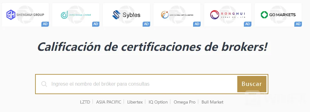 wikifx.png wikifx.png