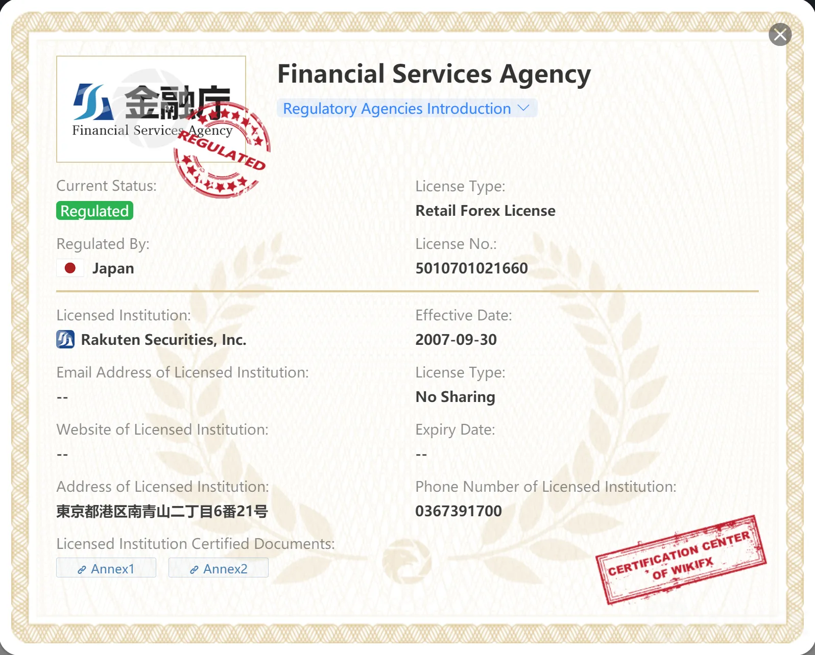搜狗截图22年07月28日1551_16.png