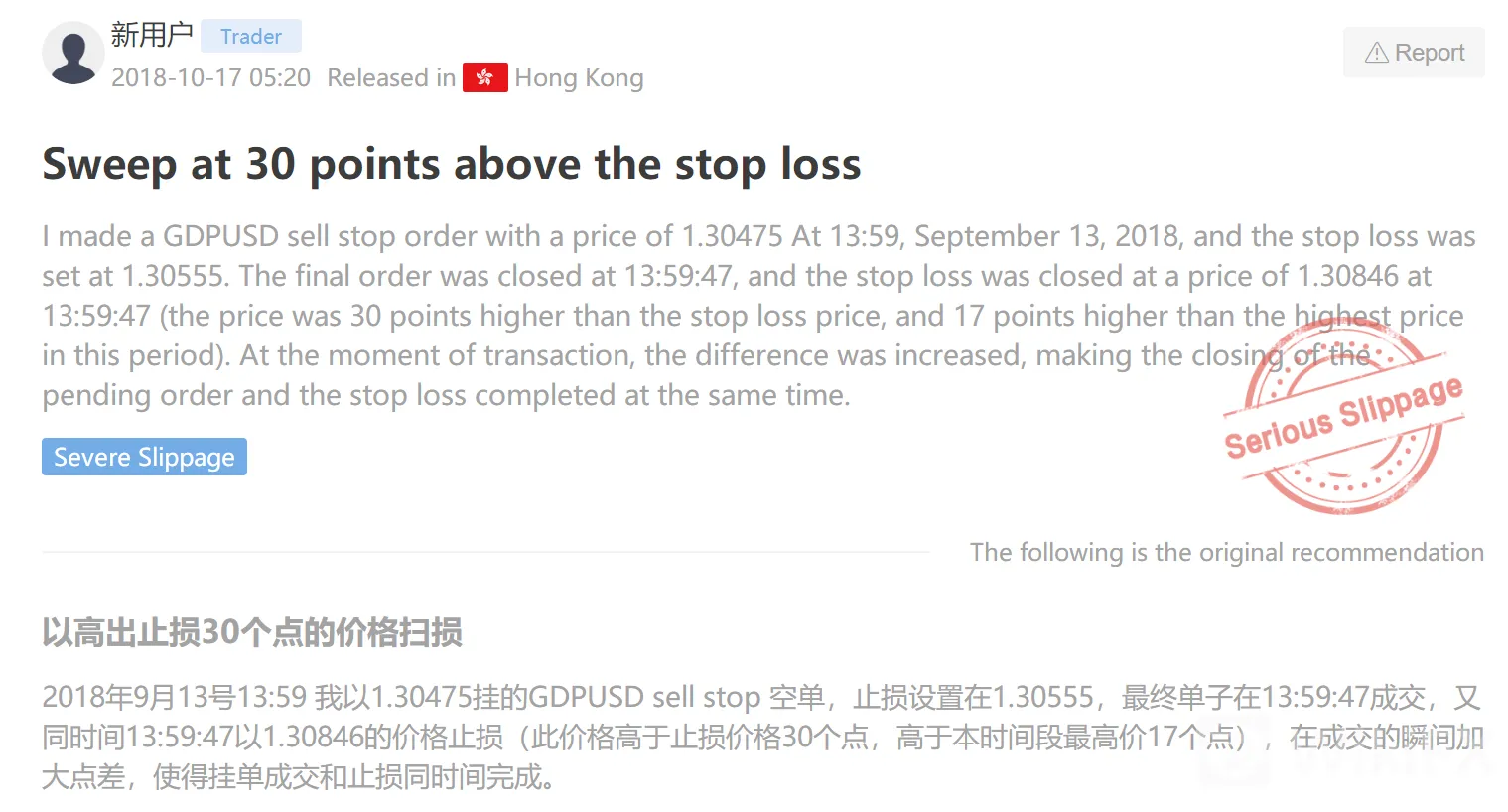搜狗截图22年07月28日1655_33.png