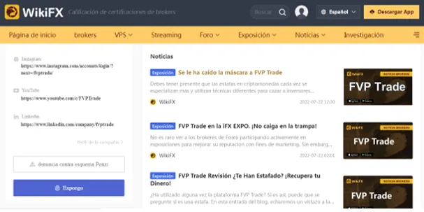wikifx.png wikifx.png