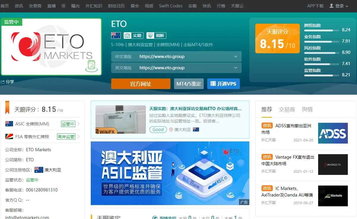图3.png
