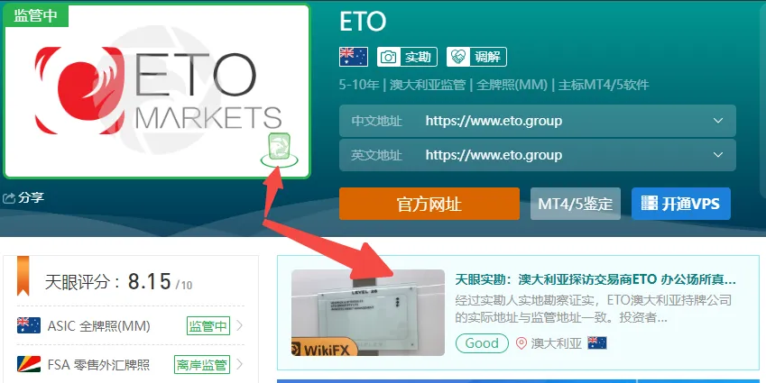 图5.png