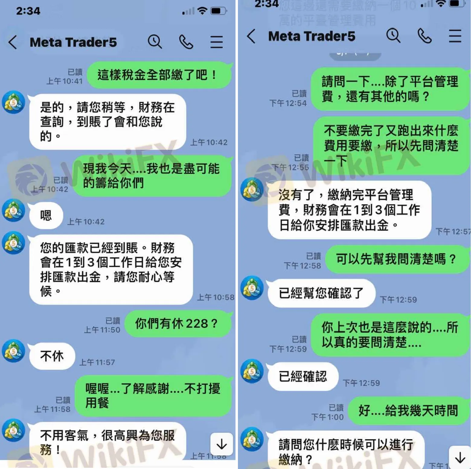 screenshot-20220729-111015.png screenshot-20220729-111015.png