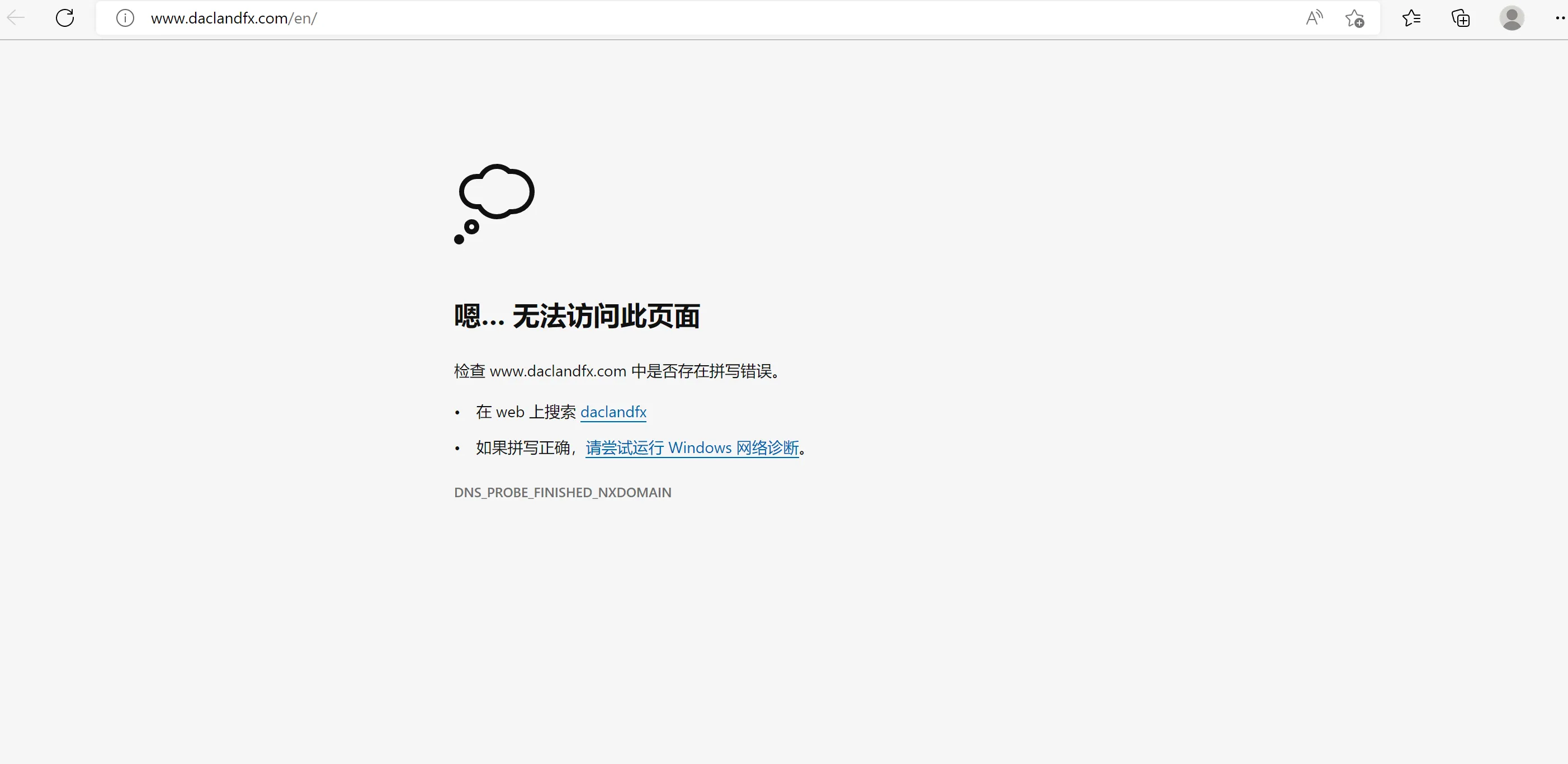 screenshot-20220729-141222.png screenshot-20220729-141222.png