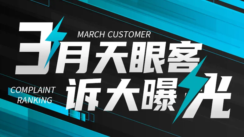 <b>MultiBank 图片