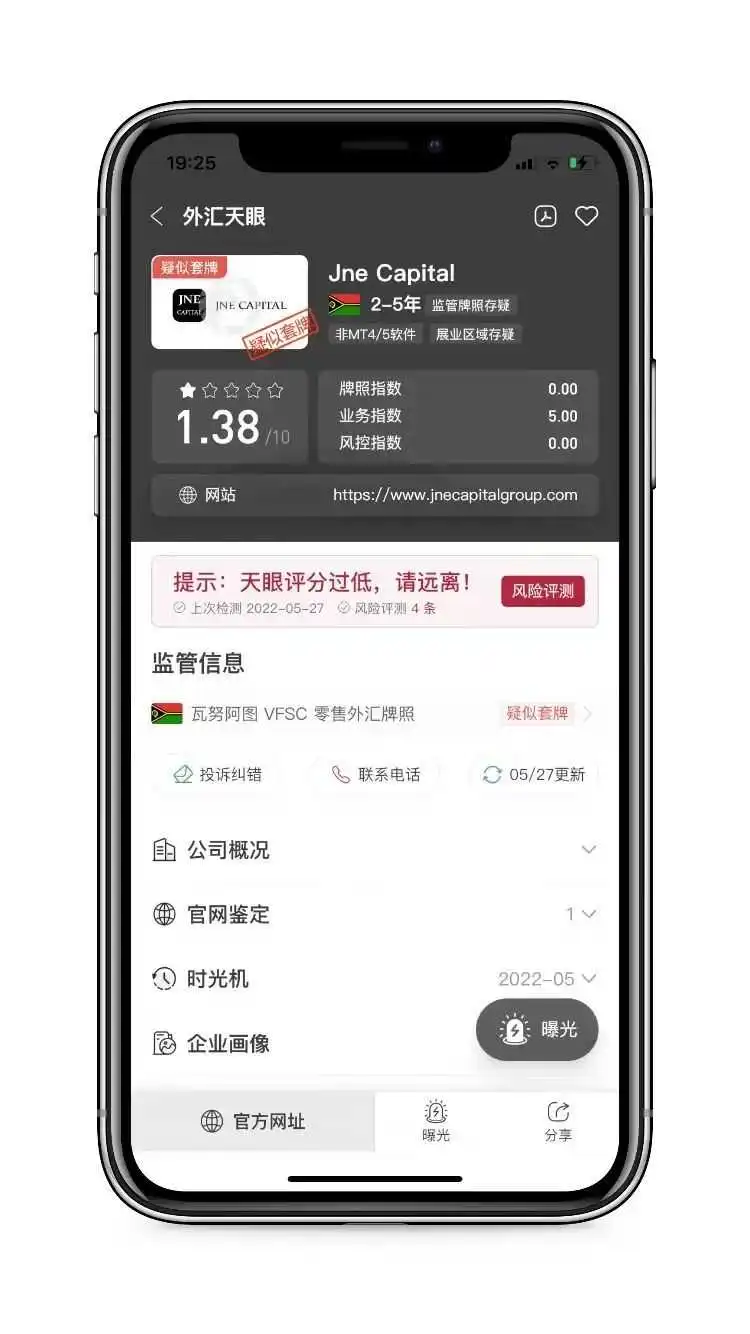<b>C4U 图片