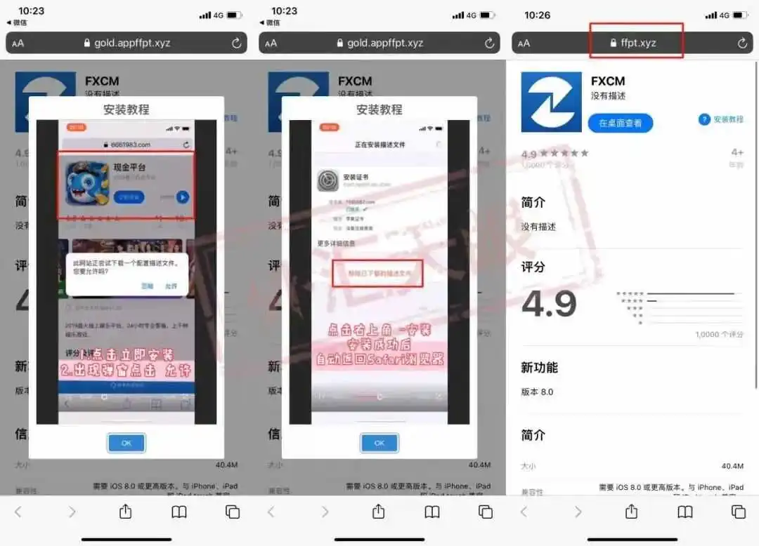 图片