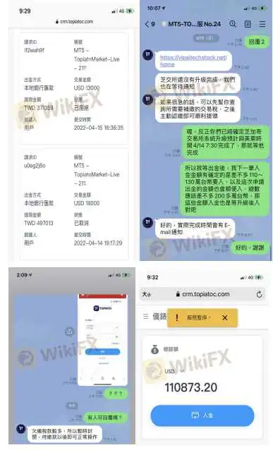 screenshot-20220701-114921.png