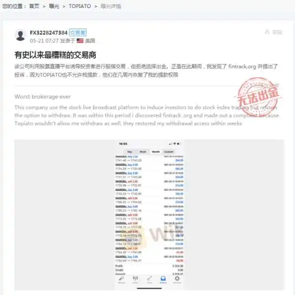 曝光2.png