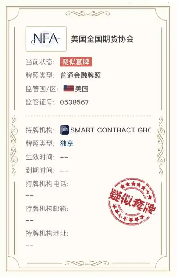 飞书20220701-122900.png