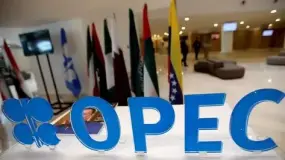 OPEC+会议,美国积极加入减产,预估已大幅下调