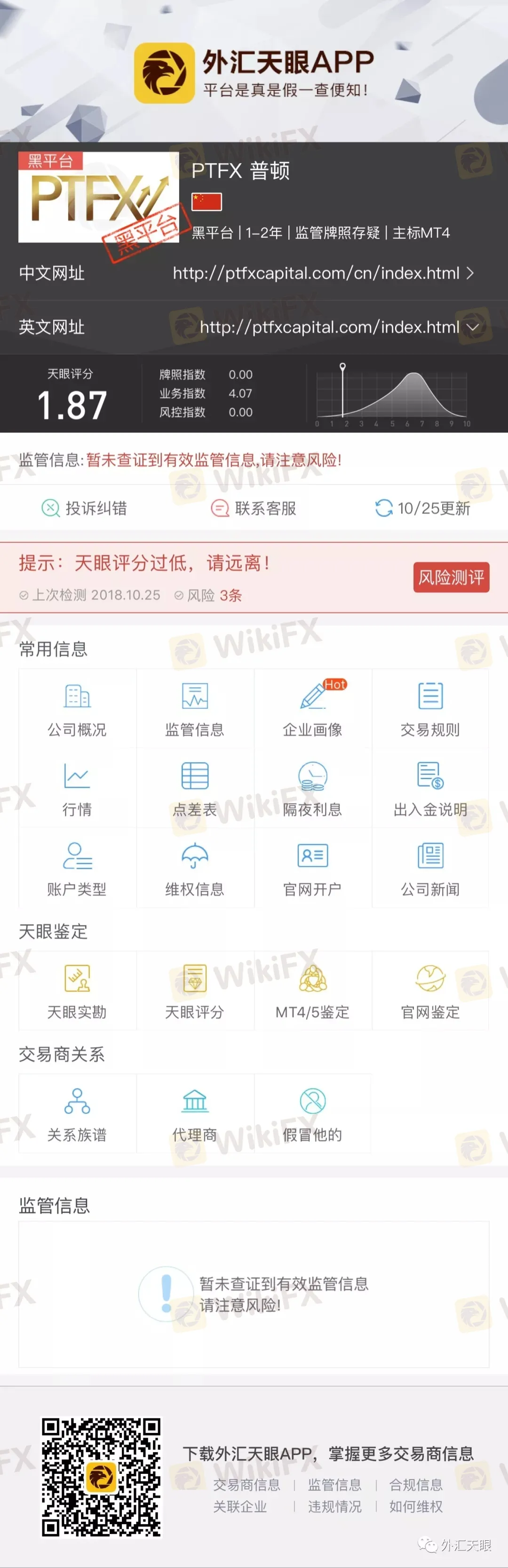 0.webp.jpg 0.webp.jpg