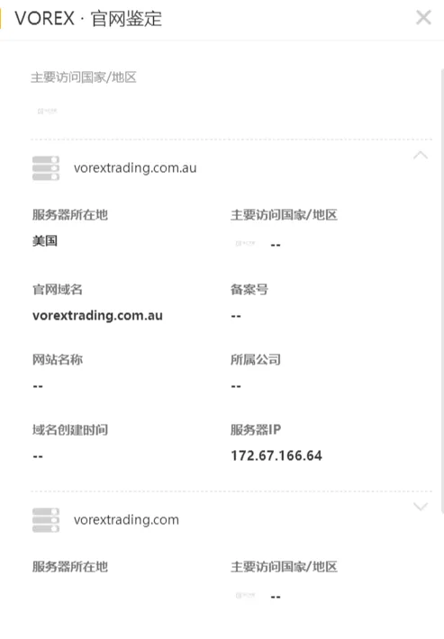 官网.png