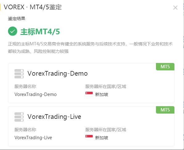 主标信息.png