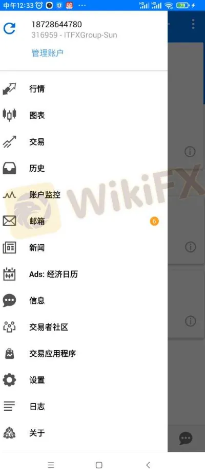 出金1.png