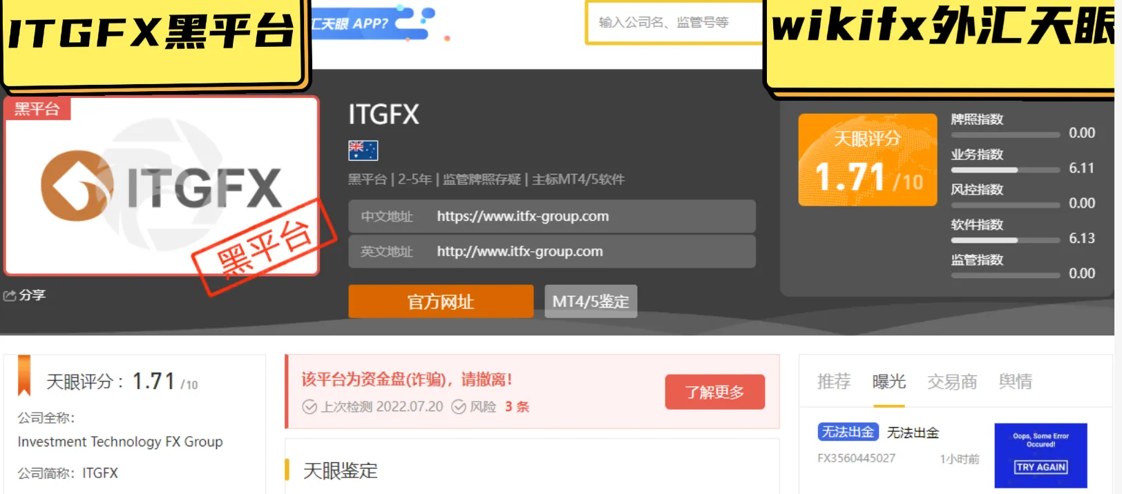 主页.png 主页.png