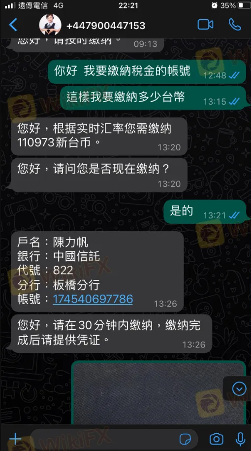 家暴1.png