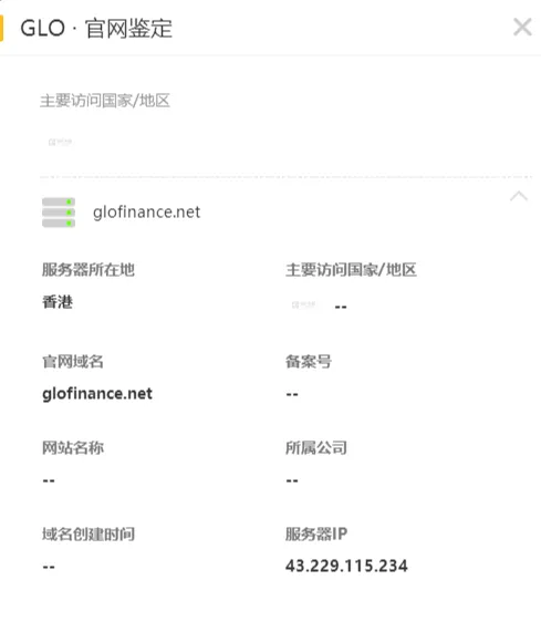 官网.png 官网.png