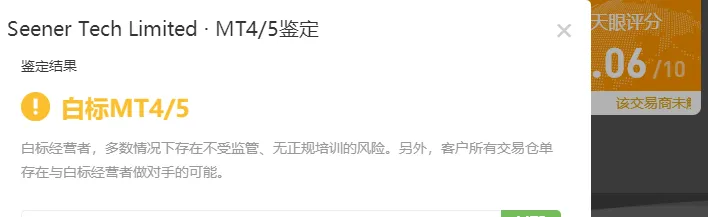 白标.png 白标.png