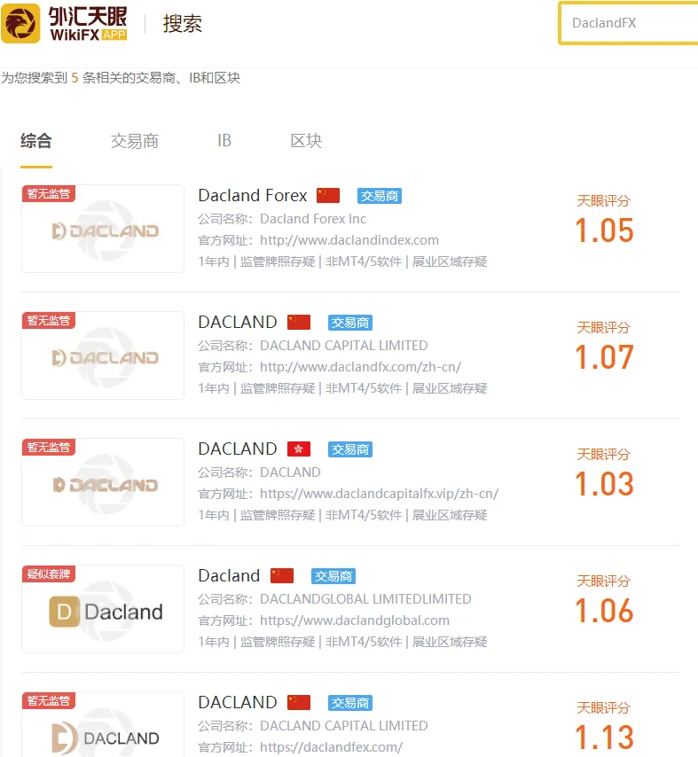 家暴02.png
