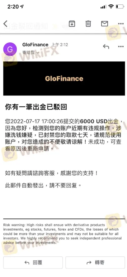 聊天1.png