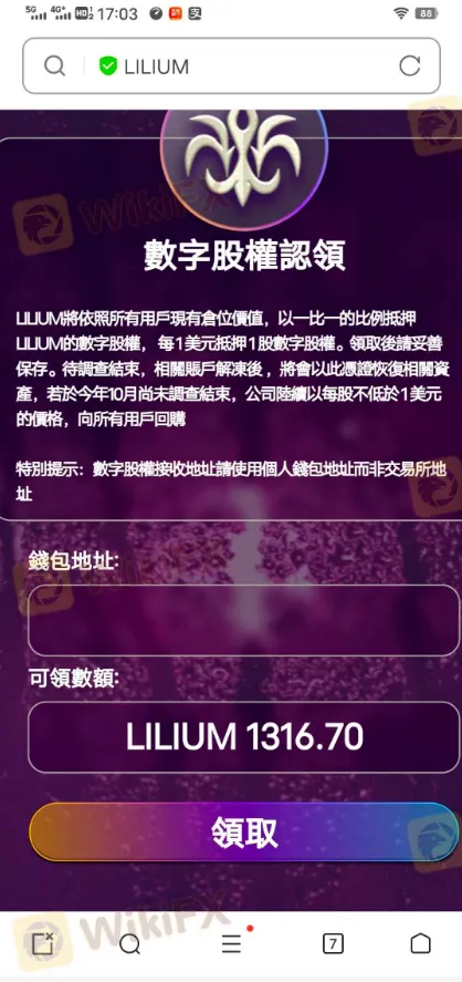 公告1.png