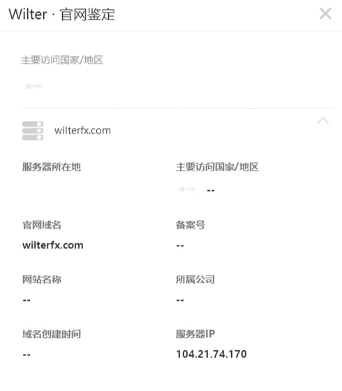 官网1.png