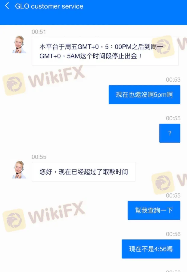 聊天3.png