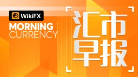 汇市早报丨全球金融市场休市频繁 市场交投相对清淡